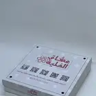 مطابع طباعة بوكسات مطبعة
