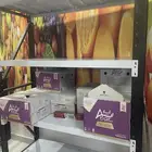 تموينات فتحتين للتقبيل سبب التقبيل عدم توفر راس المال