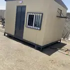 طريق رماح