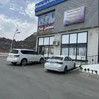 مركز نمو التخصصي
