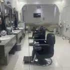 محل للتقبيل حلاق