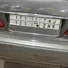 للبيع الوحة مقفله مميزه