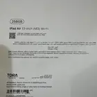 iPad Air 13 - inch ( m3 ) wi-Fi ايباد 13 إنش