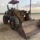 شيول فركاوا حجم170