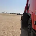 سطحه لرياض سطحه لدمام