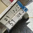 لوحه مميزه للبيع على السوم شاص