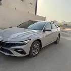 النترا 2024