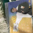 بوستر عامر