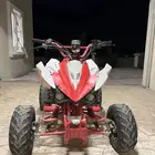 دباب اربع كفرات