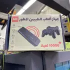 جهاز العاب جيل الطيبين المطور الاصلي 119
