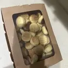 معمول أم أنس