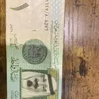 ريال الملك عبدالله النادر مافيه منه الا عشرين الف نسخة فقط