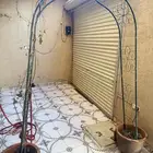 قوس الجهنميه مع احواضها