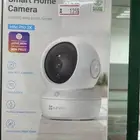 تقدر تشبكها بالجوال كاميرا واي فاي 2k 3mp