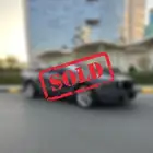 تم البيع