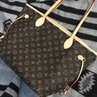 شنطة لويس فيتون   ماستر