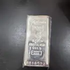 كيلو فضة اماراتي 1000 غ