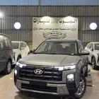 كريتا 2026 سمارت سعودي عرض يبدا من 1350 ريال فقط