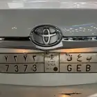 لوحة سيارة خصوصي 7373