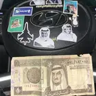 ريال قديم للبيع