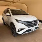 راش 2023 فل كامل