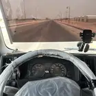 سطحه متواجد في وادي الدواسر وراجع للغربيه