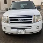 اكسبيدشن