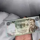 25 دينار عراقي صدام