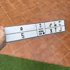 حطص 5