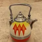 ترمس