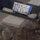 فيه لوحة ضايعه