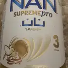 حليب نان  سوبريم برو