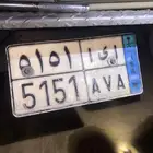 لوحة خصوصي