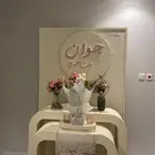 ستاند
