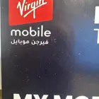 شرايح نت واتصال