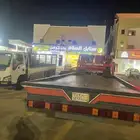 سطحه هدروليك مكه جده داخلي وخارجي