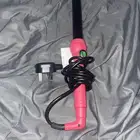للبيع