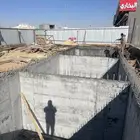 مقاول