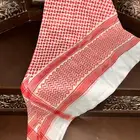 شماغ البسام االاصلي