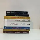 كتب