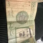 ريال ورق القديم و الاجدد و خمسه ريال القديمه للبيع