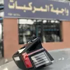 اسطب يسار سوناتا 2024