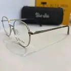 نظارتك بنصف السعر