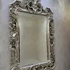 مراية من هوم سنتر كلاسيك