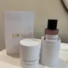 عطر ديور