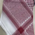 شماغ لابلين