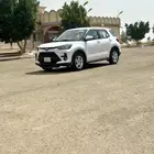 رايز 2024