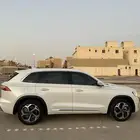 جيلي مونجارو