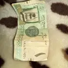 ريال احمد الخليفي