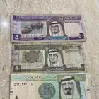 نقود